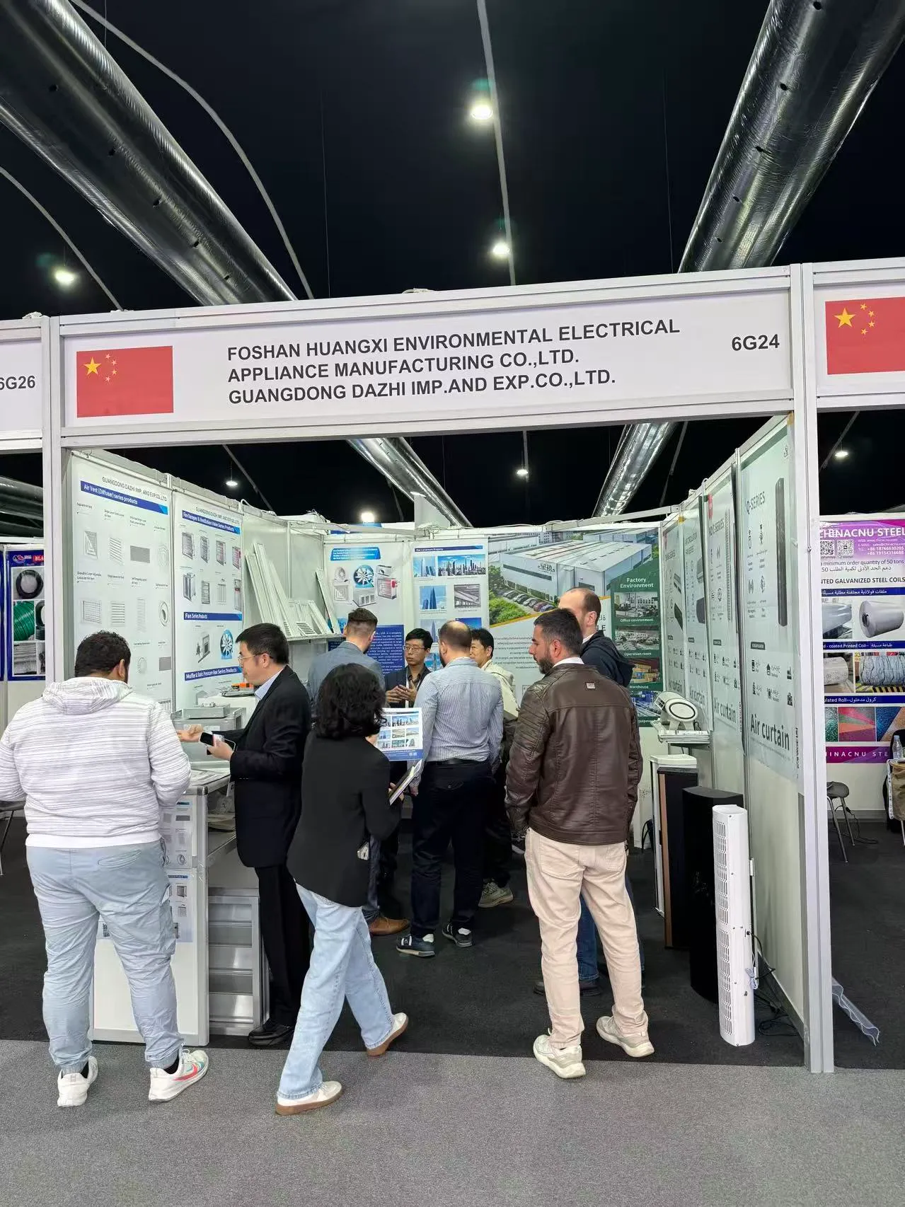 Customers from the Middle East are inquiring about the air curtain machines.