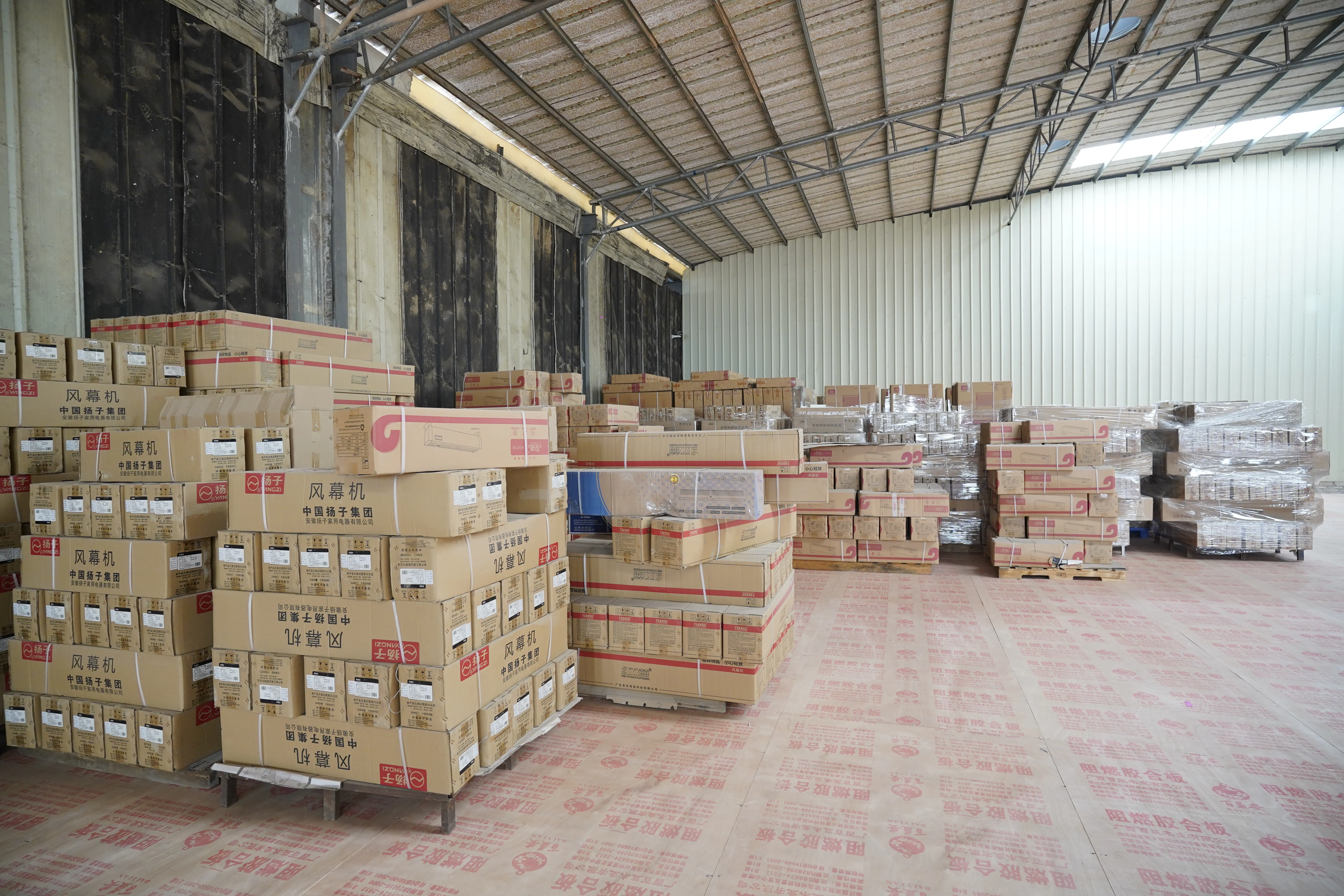 air-curtain-warehouse