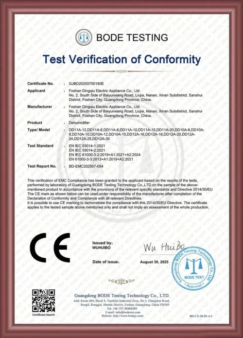 Test verification of conformity certificate