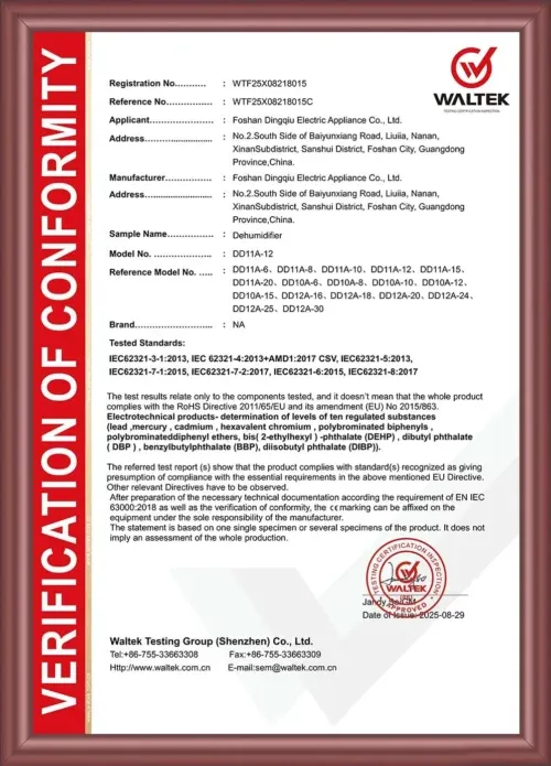 Dehumidifier verification of conformity certificate