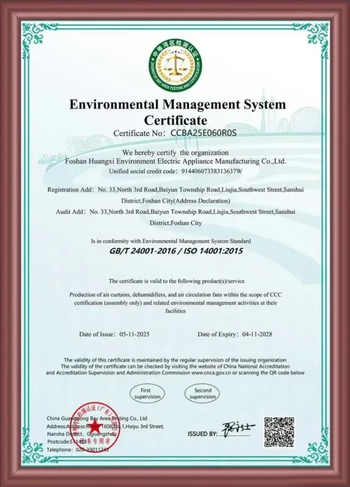 Environmental Management System Certificate