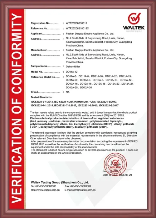 Certificate of conformity for dehumidifier