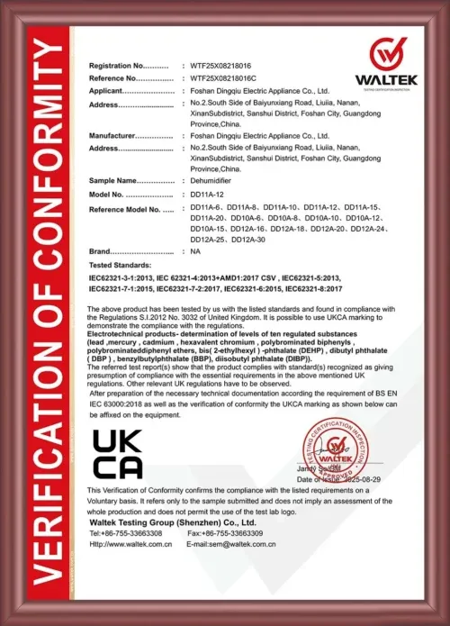 Dehumidifier conformity certificate