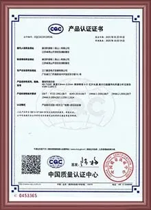 Product Certification Certificate