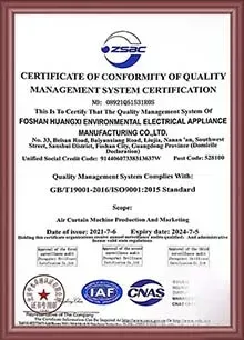 Quality Management System Certification