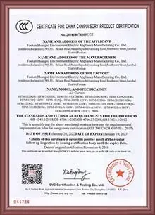 China Compulsory Product Certification